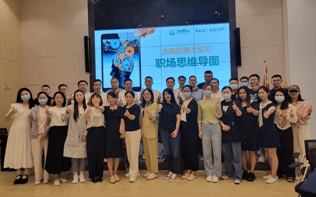 上海国际医学园区联合发展有限公司