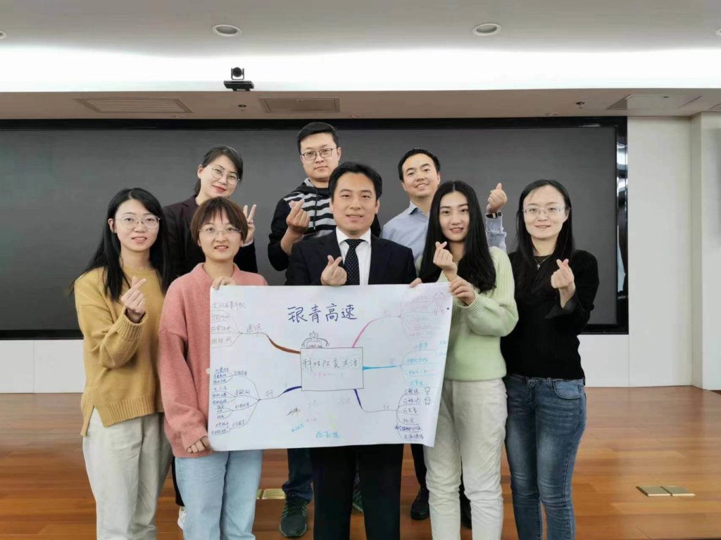 招商银行-职场思维导图内训-黄亦栋老师
